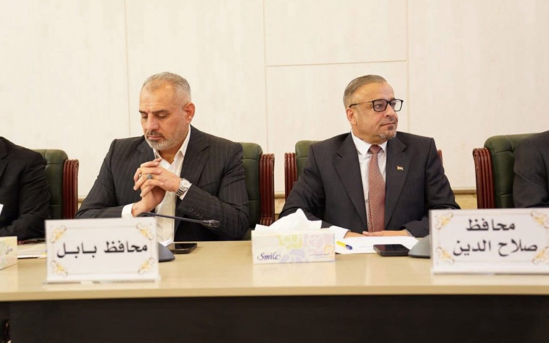 محافظ صلاح الدين يشارك في اجتماع مجلس أمناء صندوق إعادة إعمار المناطق المتضررة في بغداد