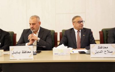 محافظ صلاح الدين يشارك في اجتماع مجلس أمناء صندوق إعادة إعمار المناطق المتضررة في بغداد