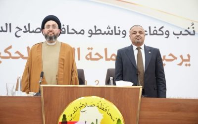 محافظ صلاح الدين والسيد الحكيم يشاركان في حلقة نقاشية مع نخب وكفاءات المحافظة في ديوان المحافظة
