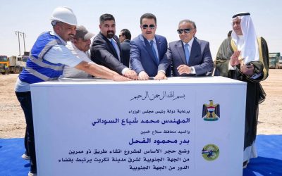 رئيس الوزراء ومحافظ صلاح الدين يطلقان الاعمال التنفيذية لمشروع الممر الجنوبي لمدينة تكريت – الدور بمحاذاة نهر دجلة
