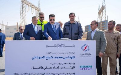 رئيس الوزراء ومحافظ صلاح الدين يطلقان الاعمال التنفيذية لمحطة تاهيل كهرباء بيجي الغازية الثانية
