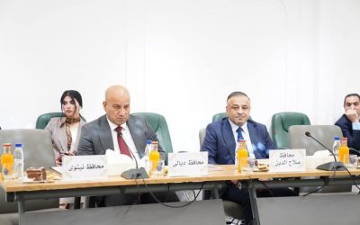 محافظ صلاح الدين يشارك في الجلسة الخامسة لمجلس أمناء صندوق الإعمار