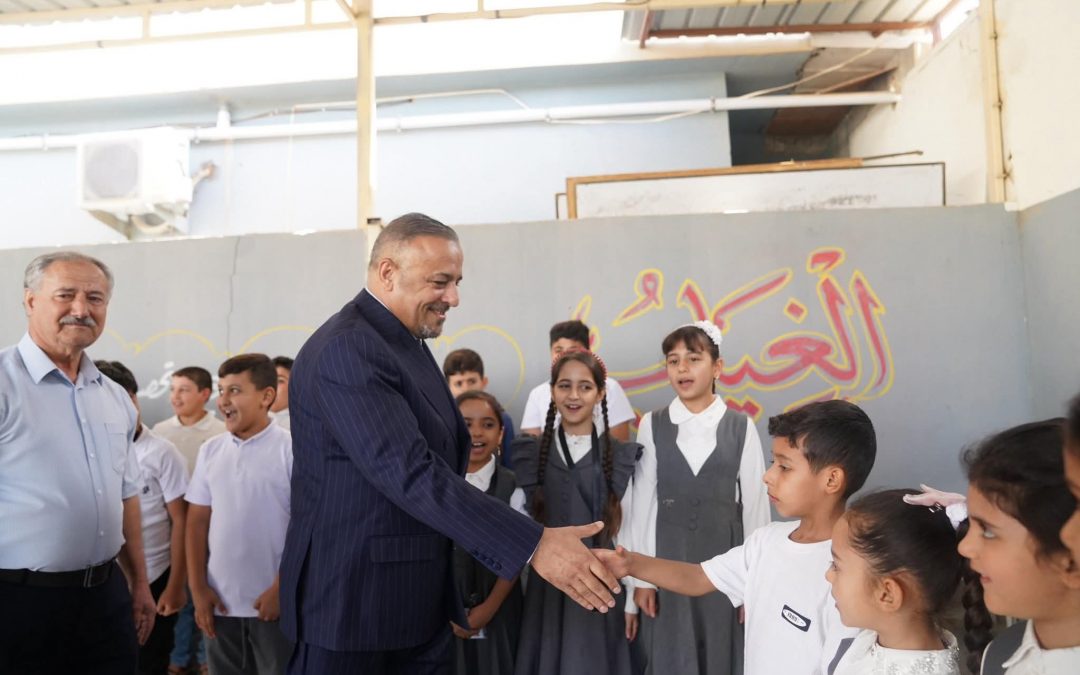 محافظ صلاح الدين يزور مدرسة اجيال العلم الابتدائية ويشيد بأداء كوادرها وتطبيقهم أساليب تعليمية حديثة