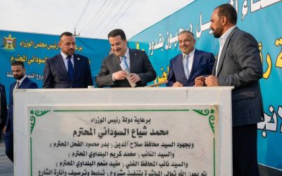 رئيس مجلس الوزراء ومحافظ صلاح الدين يطلقان الأعمال التنفيذية مشروع تبليط وترصيف وإنارة الشارع الحولي لقضاء الدجيل بطول7 كم